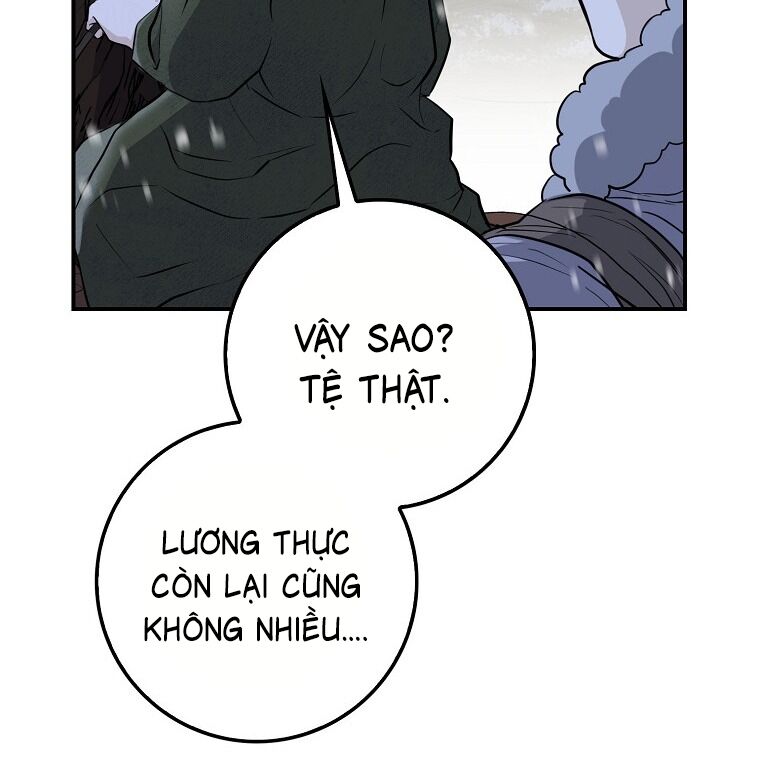 Cuồng Long Kiếm Thần Chapter 1 - Trang 77