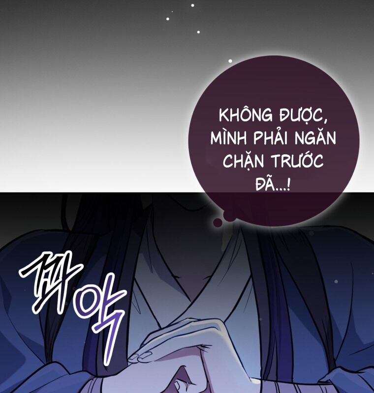 Cuồng Long Kiếm Thần Chapter 2 - Trang 17