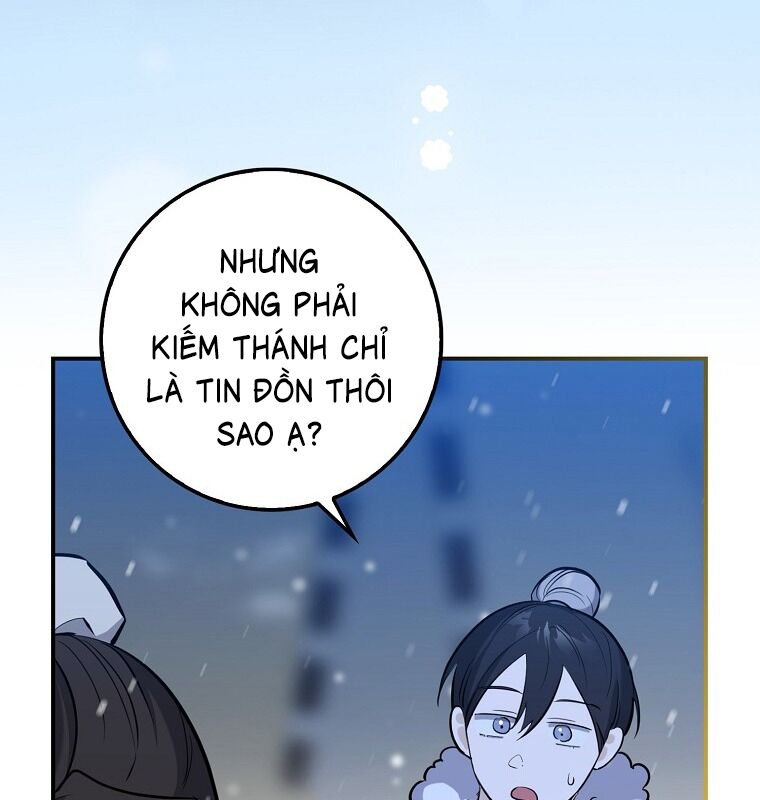 Cuồng Long Kiếm Thần Chapter 1 - Trang 137