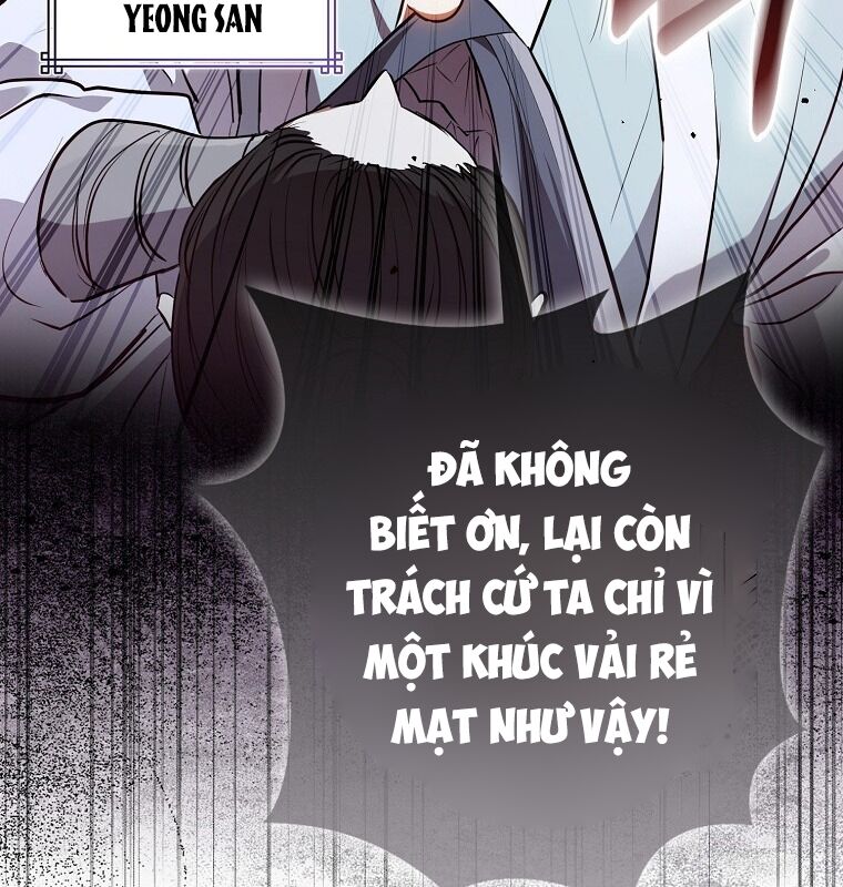 Cuồng Long Kiếm Thần Chapter 1 - Trang 185