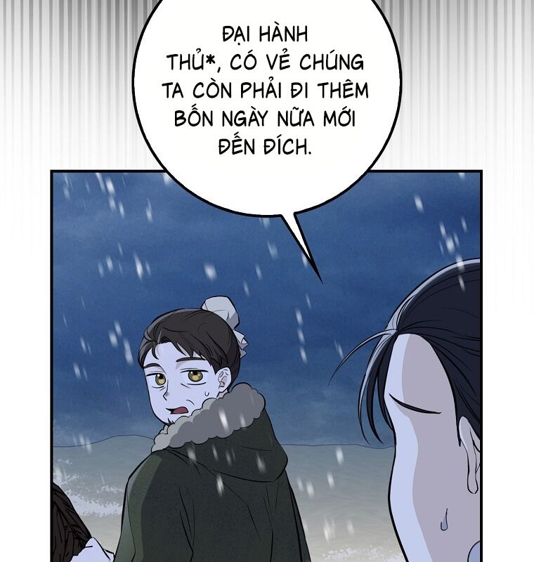 Cuồng Long Kiếm Thần Chapter 1 - Trang 76