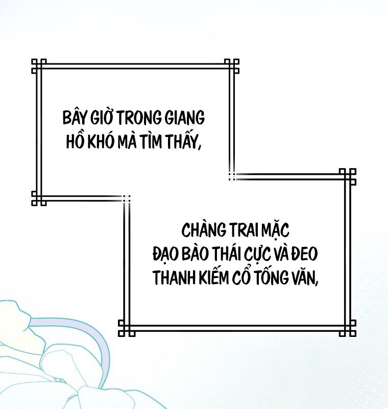 Cuồng Long Kiếm Thần Chapter 1 - Trang 100