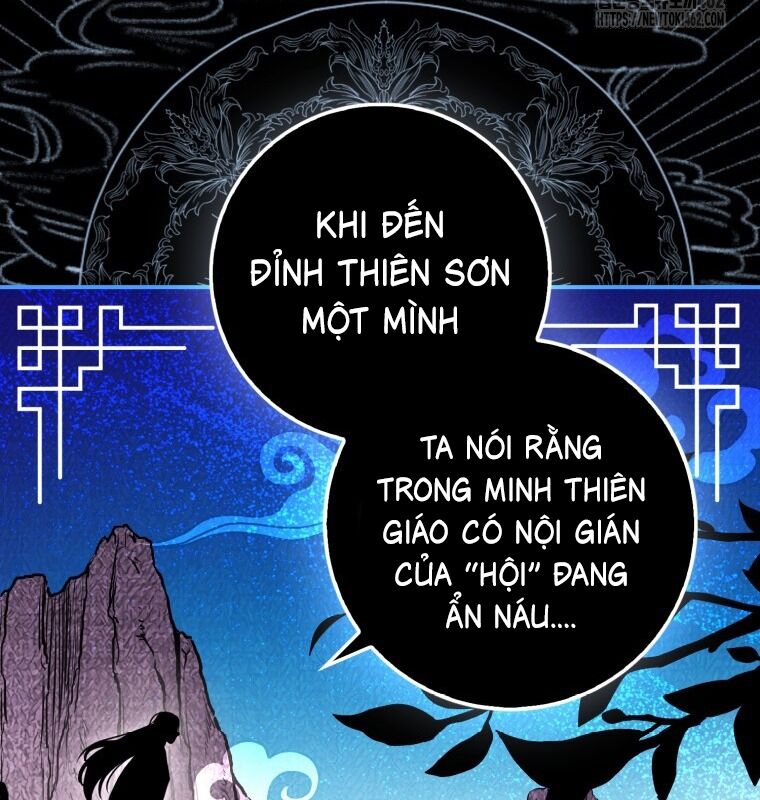 Cuồng Long Kiếm Thần Chapter 8 - Trang 142