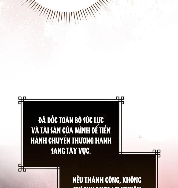 Cuồng Long Kiếm Thần Chapter 11 - Trang 26