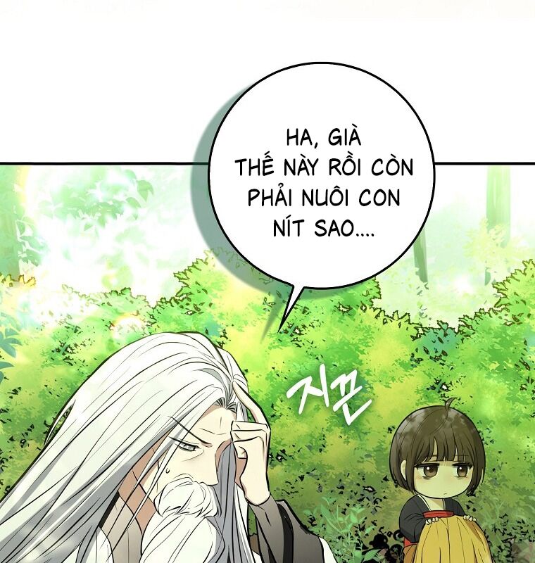 Cuồng Long Kiếm Thần Chapter 1 - Trang 44