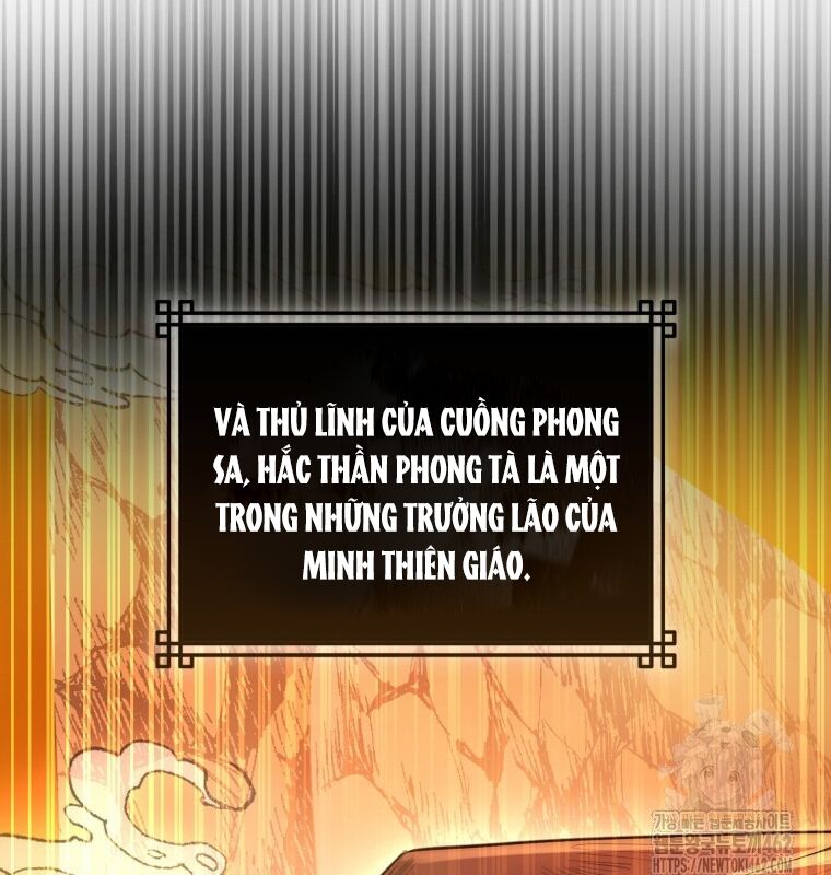 Cuồng Long Kiếm Thần Chapter 6 - Trang 19