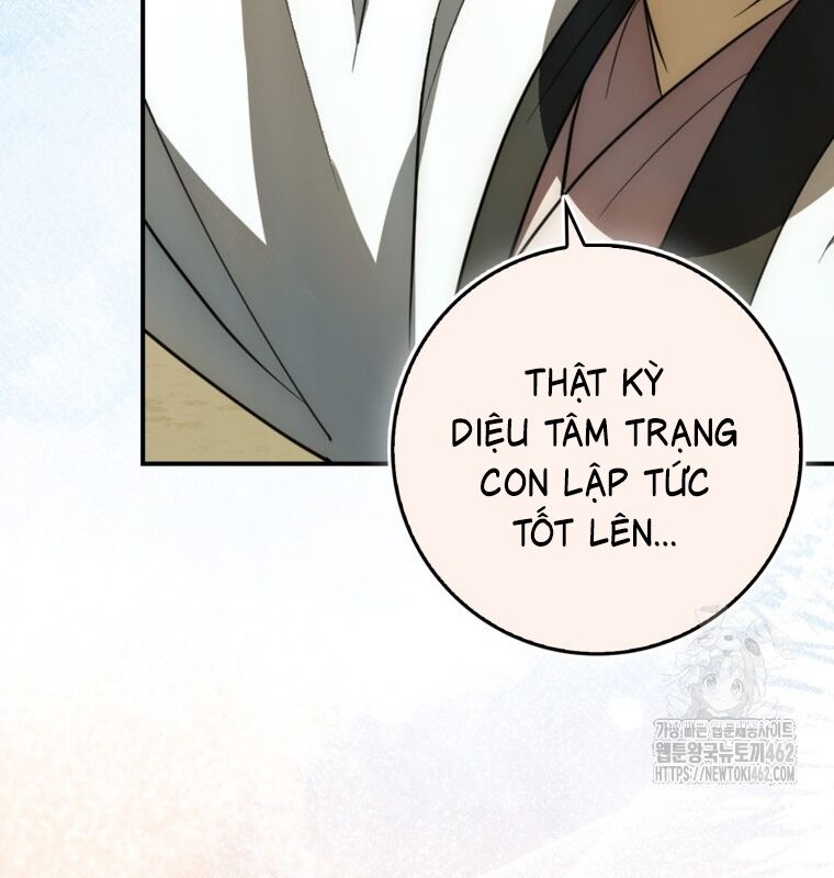 Cuồng Long Kiếm Thần Chapter 10 - Trang 26