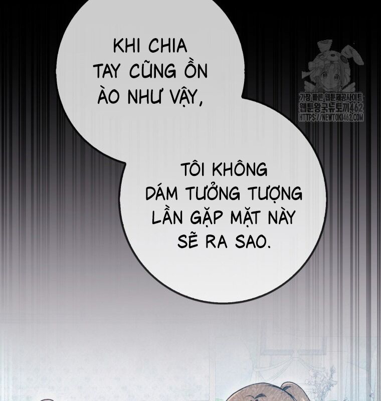 Cuồng Long Kiếm Thần Chapter 6 - Trang 105