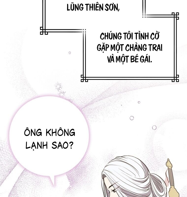 Cuồng Long Kiếm Thần Chapter 1 - Trang 95