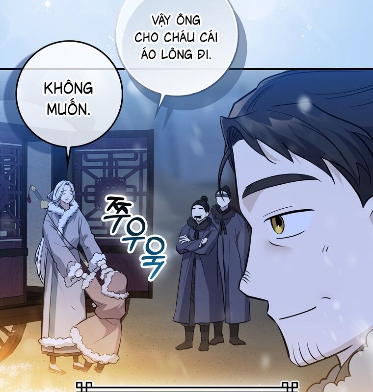 Cuồng Long Kiếm Thần Chapter 1 - Trang 98