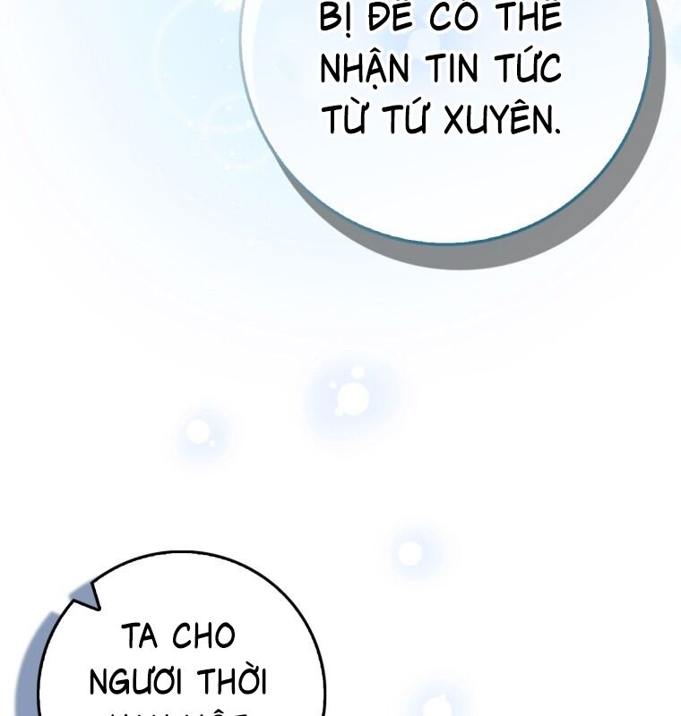 Cuồng Long Kiếm Thần Chapter 5 - Trang 3