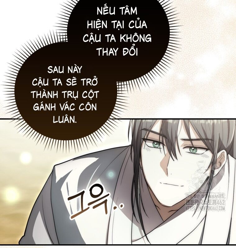 Cuồng Long Kiếm Thần Chapter 8 - Trang 6