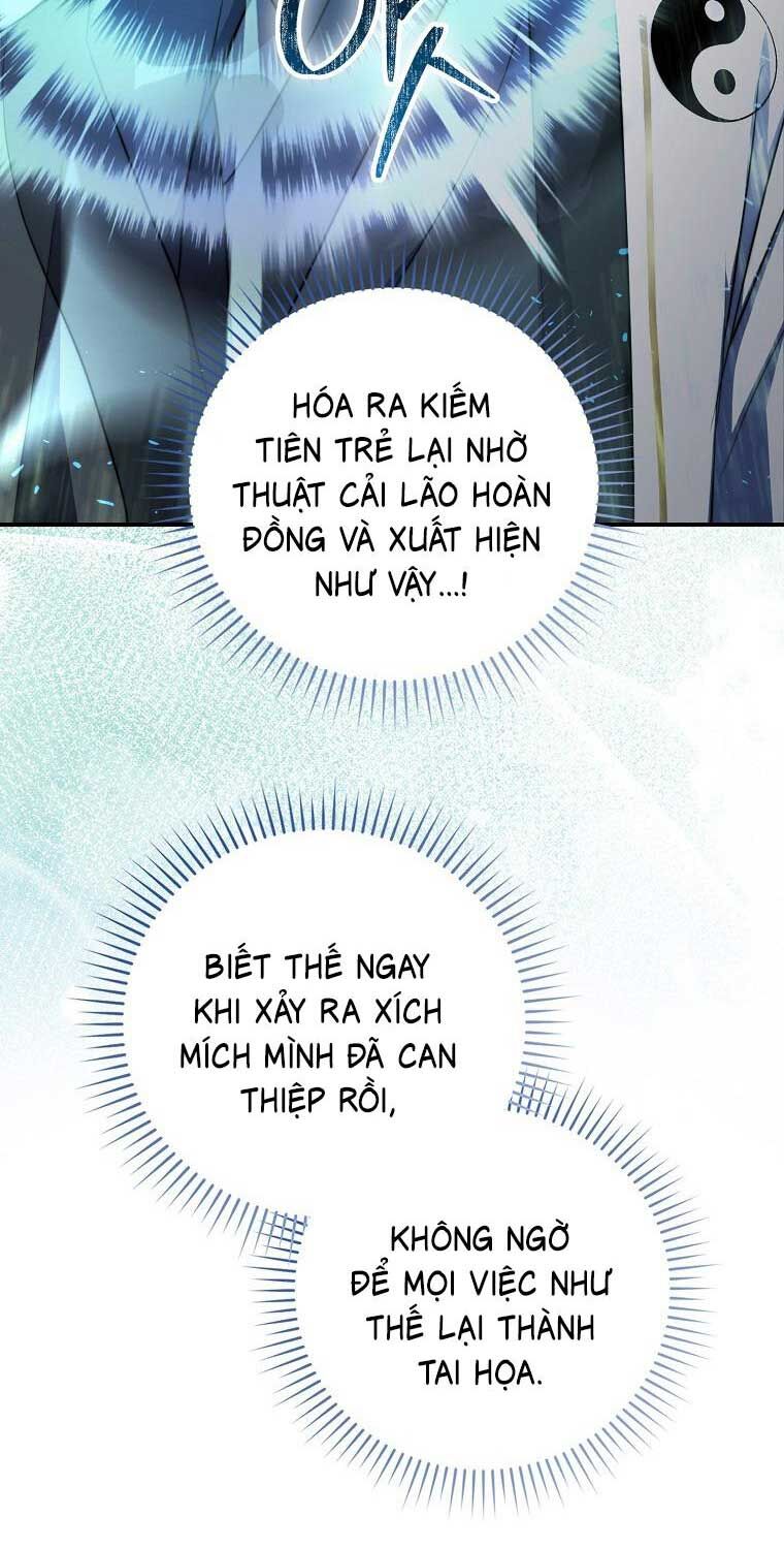 Cuồng Long Kiếm Thần Chapter 3 - Trang 9