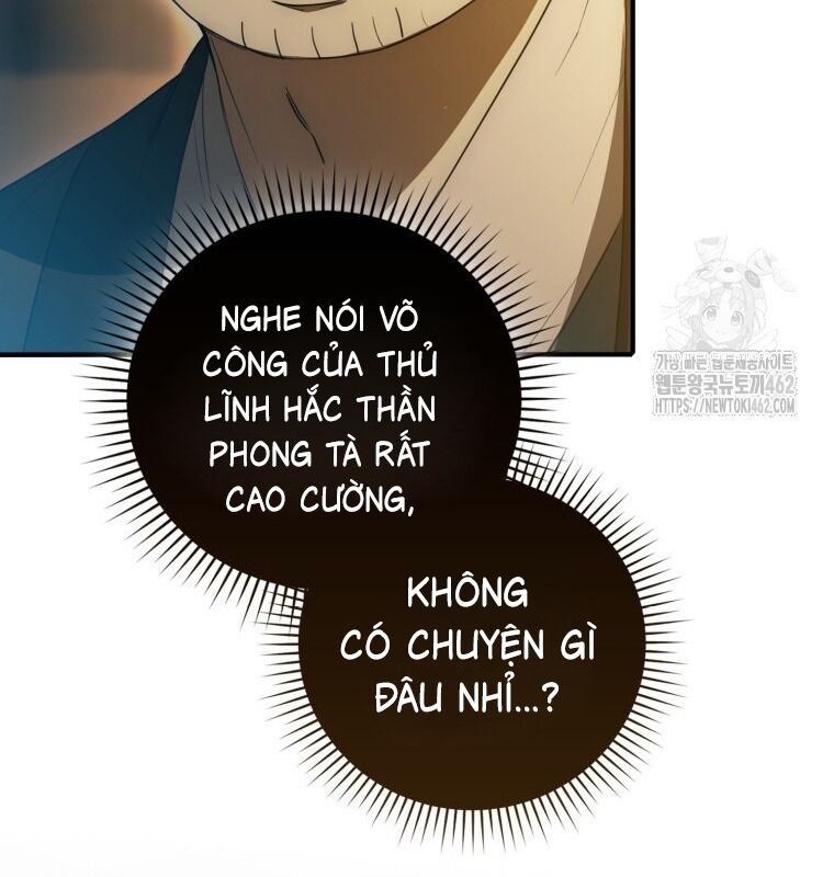 Cuồng Long Kiếm Thần Chapter 6 - Trang 48