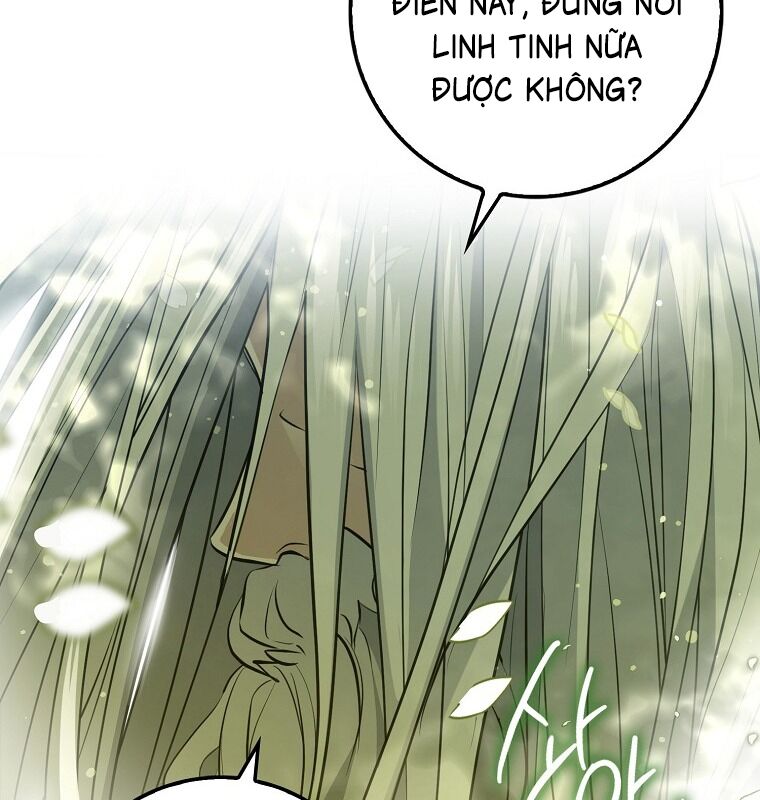 Cuồng Long Kiếm Thần Chapter 1 - Trang 6