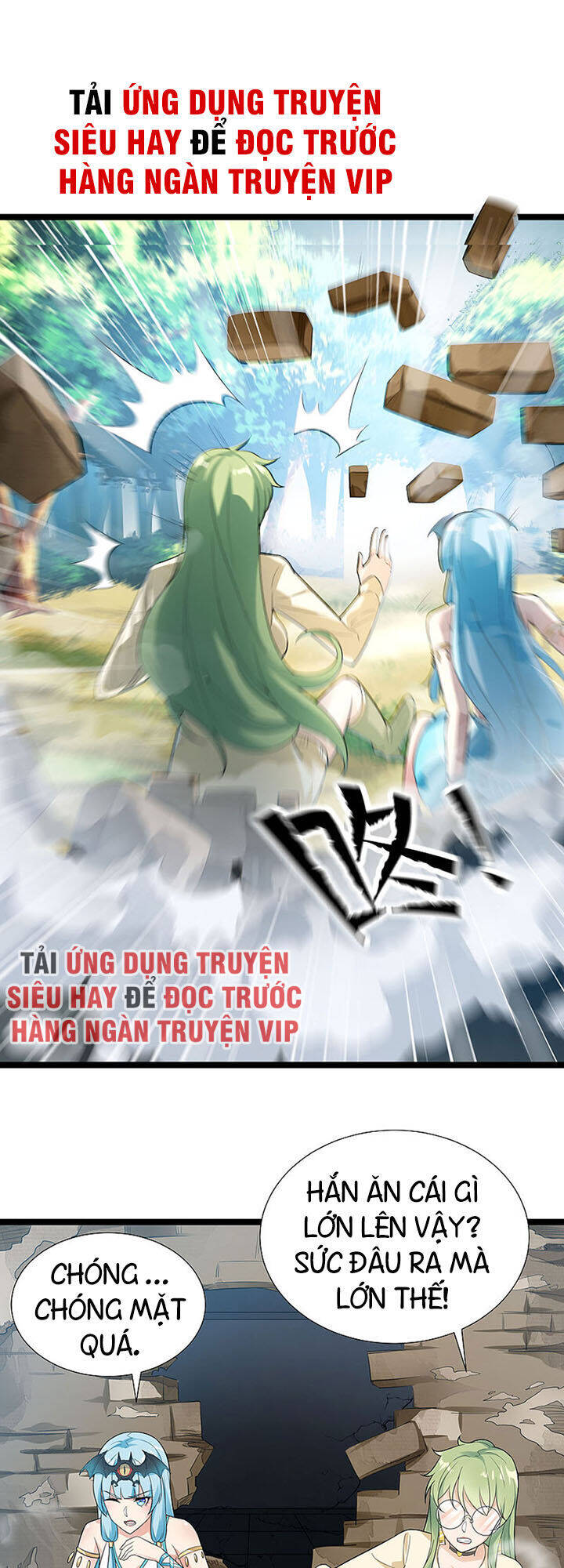 Đỉnh Phong Cường Thiếu Chapter 82 - Trang 15