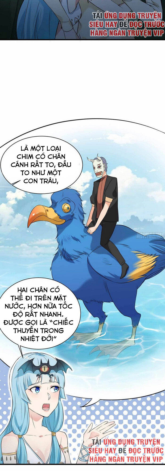 Đỉnh Phong Cường Thiếu Chapter 73 - Trang 16