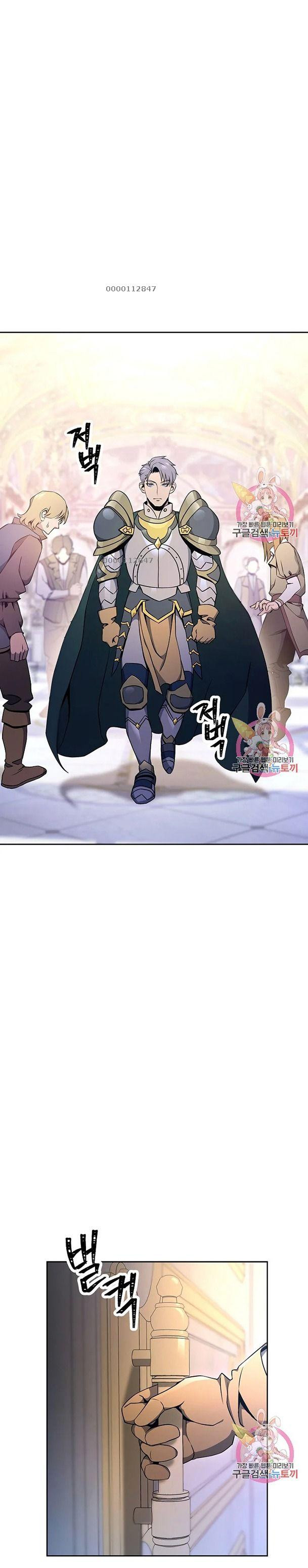 Cốt Binh Trở Lại Chapter 174 - Trang 19