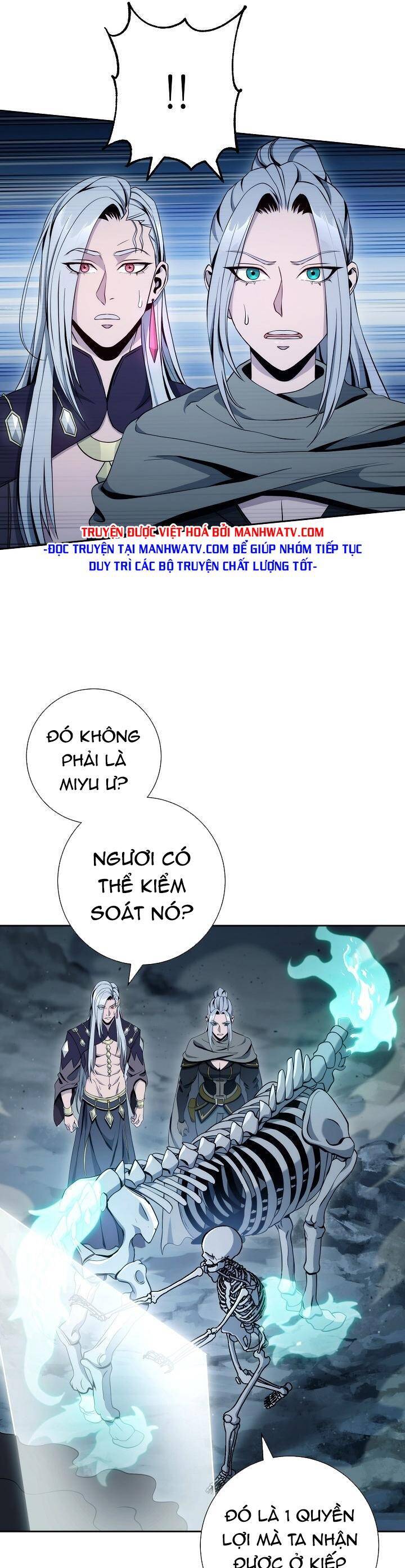 Cốt Binh Trở Lại Chapter 199 - Trang 6