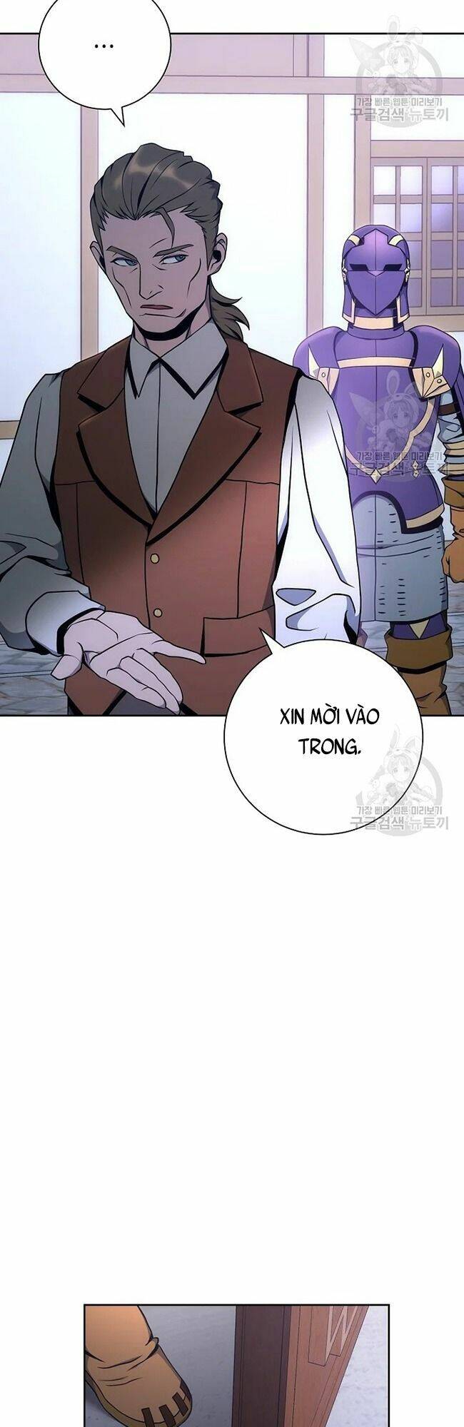 Cốt Binh Trở Lại Chapter 170 - Trang 21