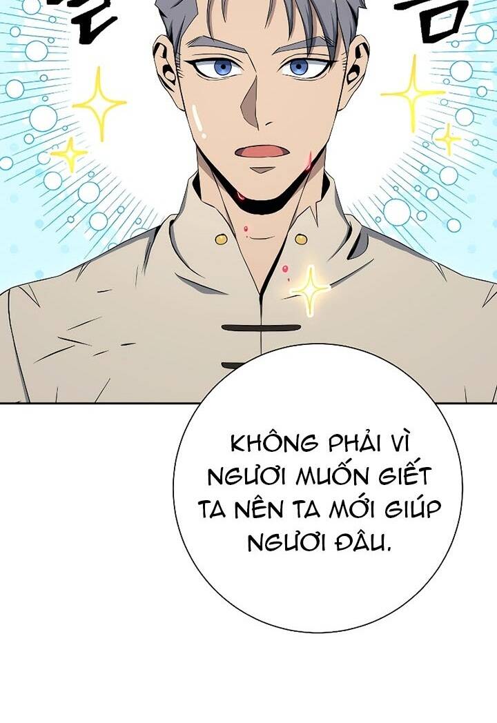 Cốt Binh Trở Lại Chapter 191 - Trang 104