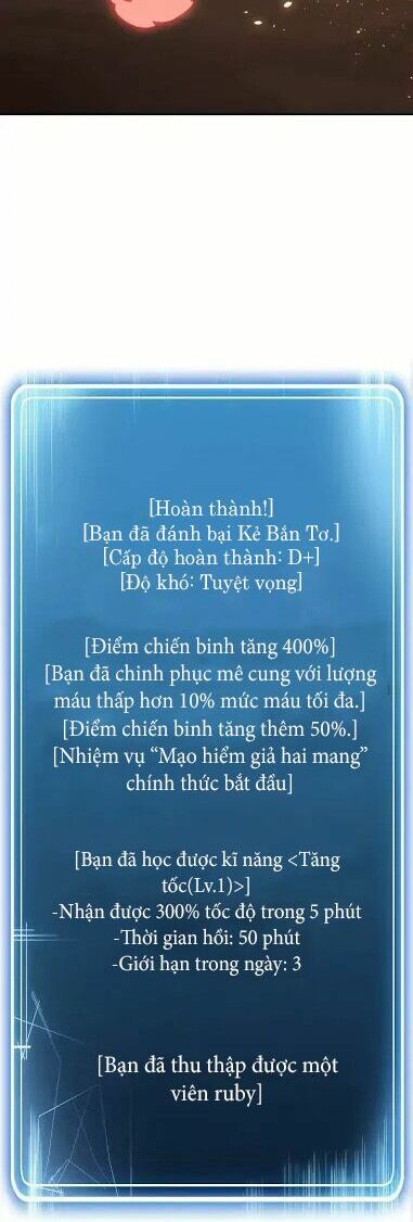 Cốt Binh Trở Lại Chapter 19 - Trang 29