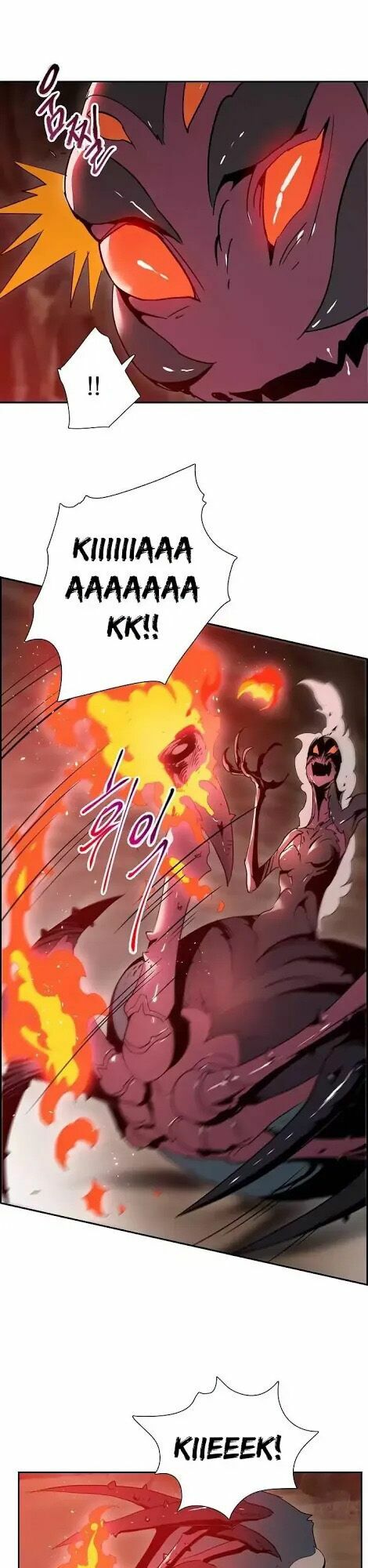 Cốt Binh Trở Lại Chapter 18 - Trang 33