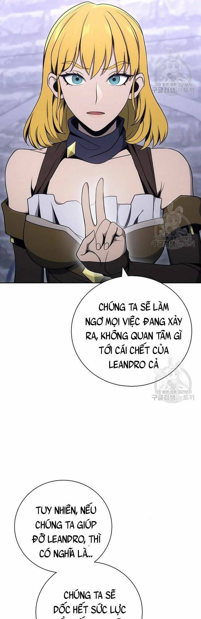 Cốt Binh Trở Lại Chapter 170 - Trang 45