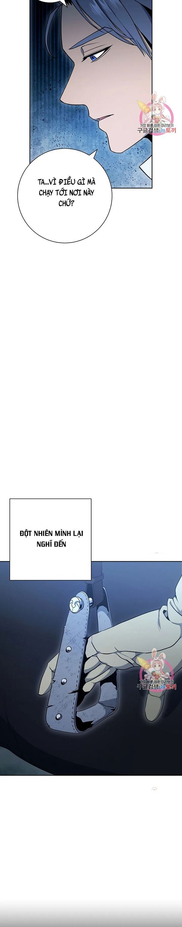 Cốt Binh Trở Lại Chapter 174 - Trang 33