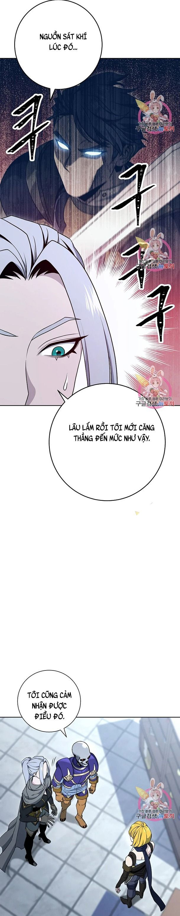 Cốt Binh Trở Lại Chapter 174 - Trang 9