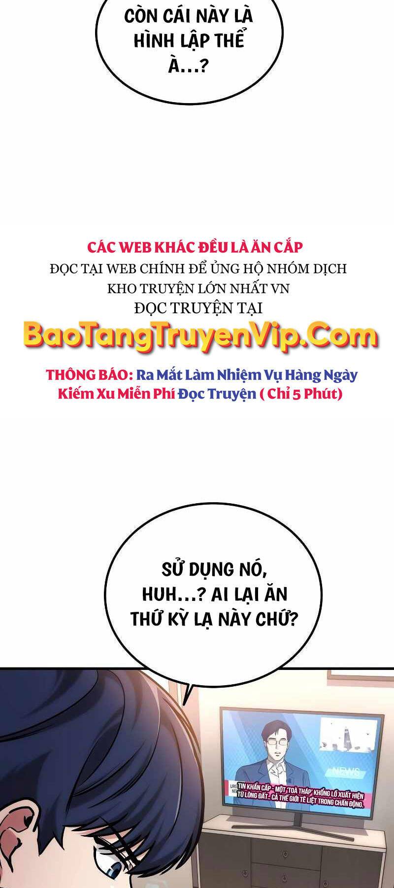 Cuốn Sách Chiến Lược Hàng Đầu Mà Chỉ Tôi Mới Có Thể Nhìn Thấy Chapter 1 - Trang 58