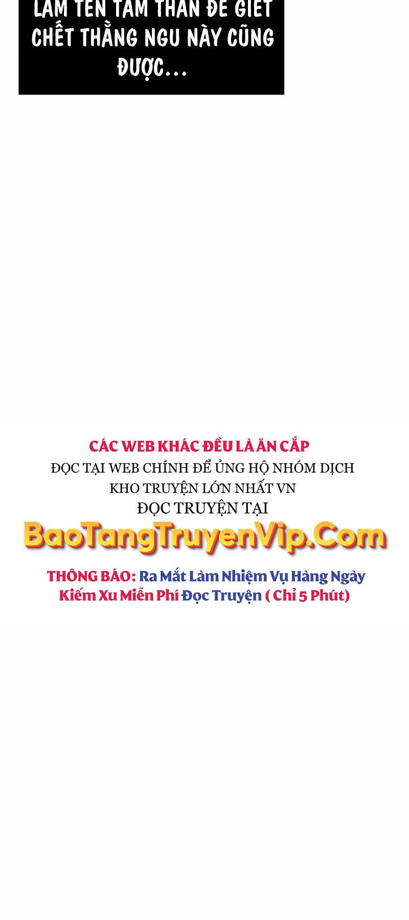 Cuốn Sách Chiến Lược Hàng Đầu Mà Chỉ Tôi Mới Có Thể Nhìn Thấy Chapter 11 - Trang 37