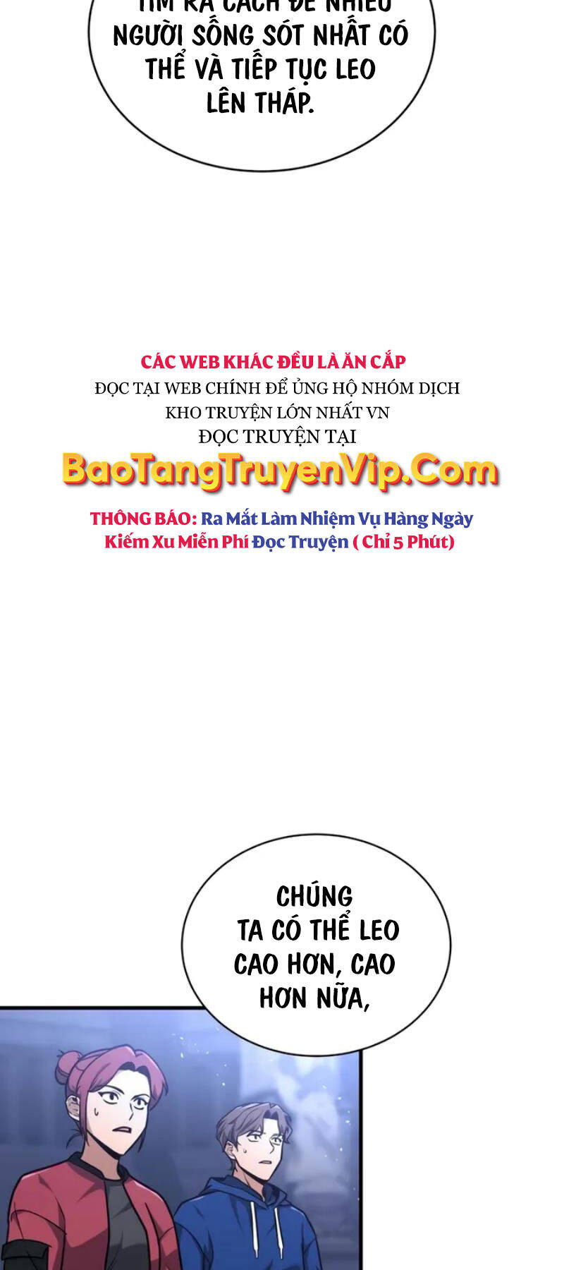 Cuốn Sách Chiến Lược Hàng Đầu Mà Chỉ Tôi Mới Có Thể Nhìn Thấy Chapter 7 - Trang 65