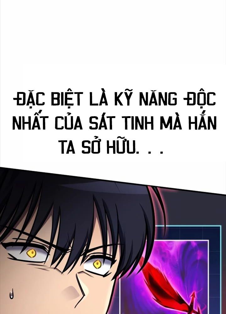 Cuốn Sách Chiến Lược Hàng Đầu Mà Chỉ Tôi Mới Có Thể Nhìn Thấy Chapter 33 - Trang 84