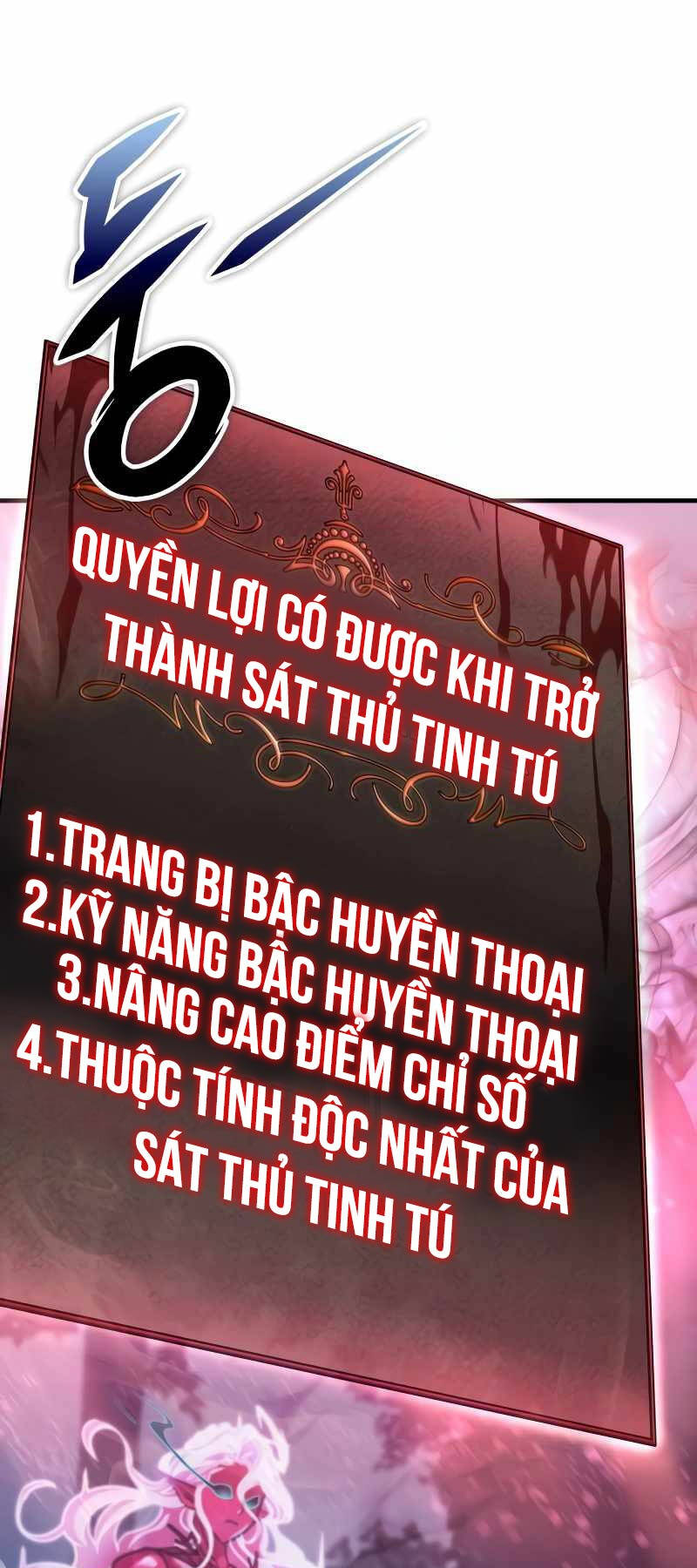 Cuốn Sách Chiến Lược Hàng Đầu Mà Chỉ Tôi Mới Có Thể Nhìn Thấy Chapter 11 - Trang 19