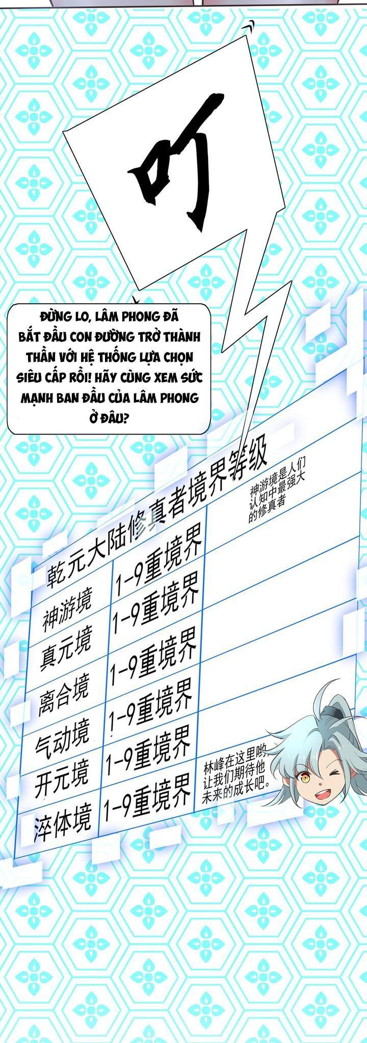 Trăm Vạn Cách Thành Thần Chapter 1 - Trang 64