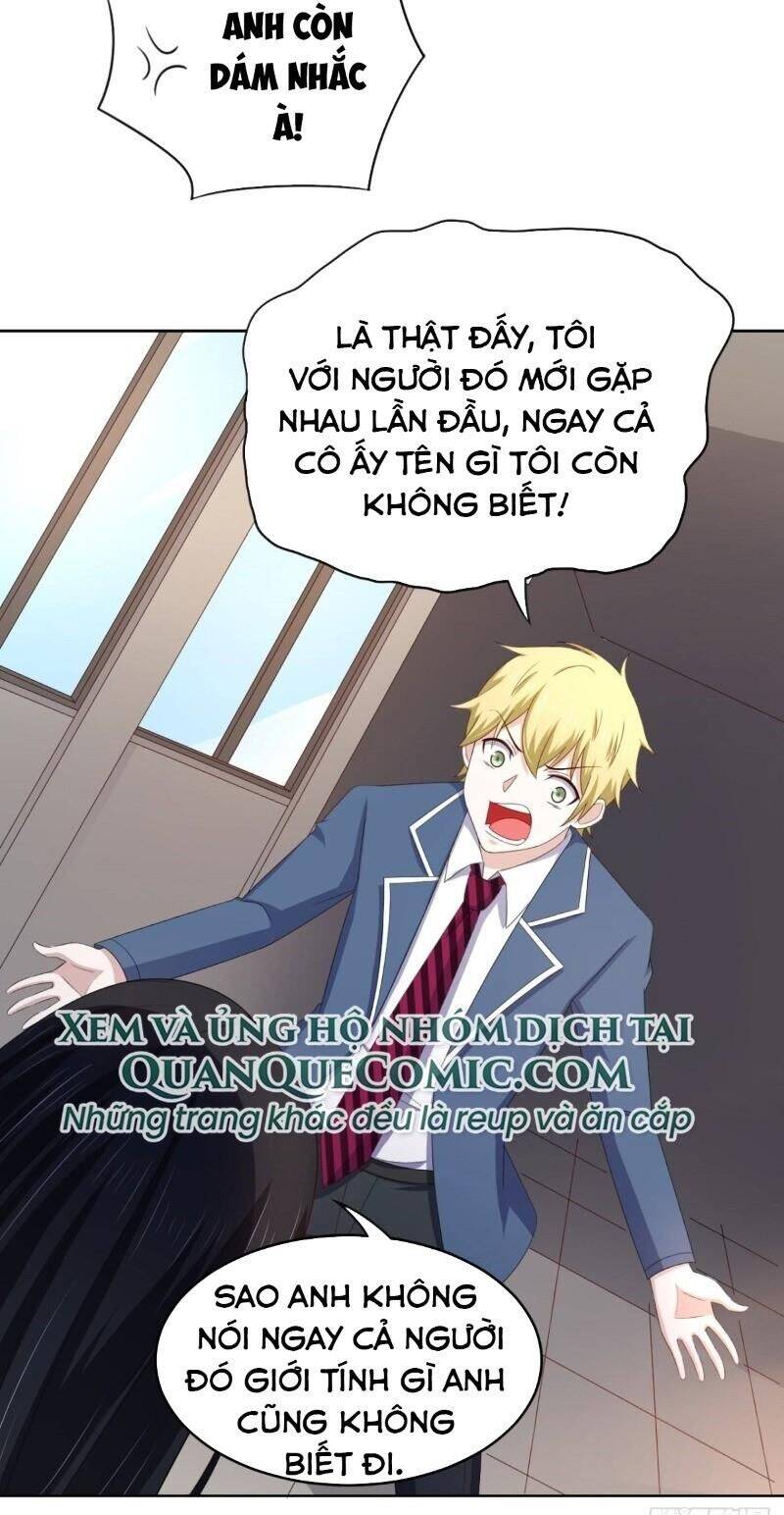 Ta Làm Phản Phái Ở Trong Truyện Harem Chapter 17 - Trang 9