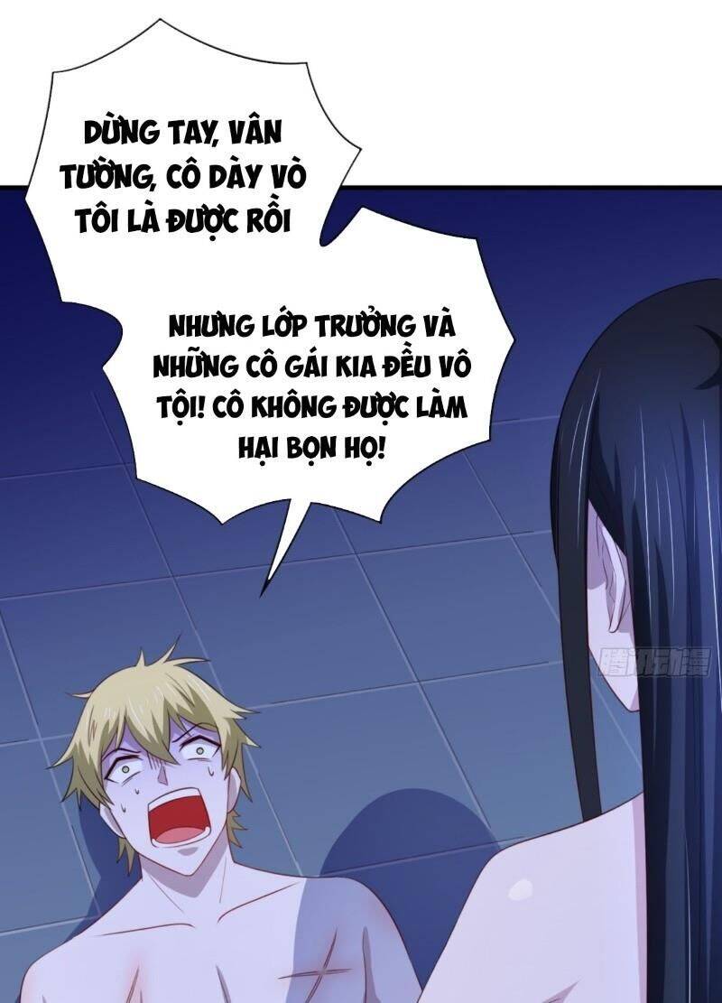 Ta Làm Phản Phái Ở Trong Truyện Harem Chapter 13 - Trang 12