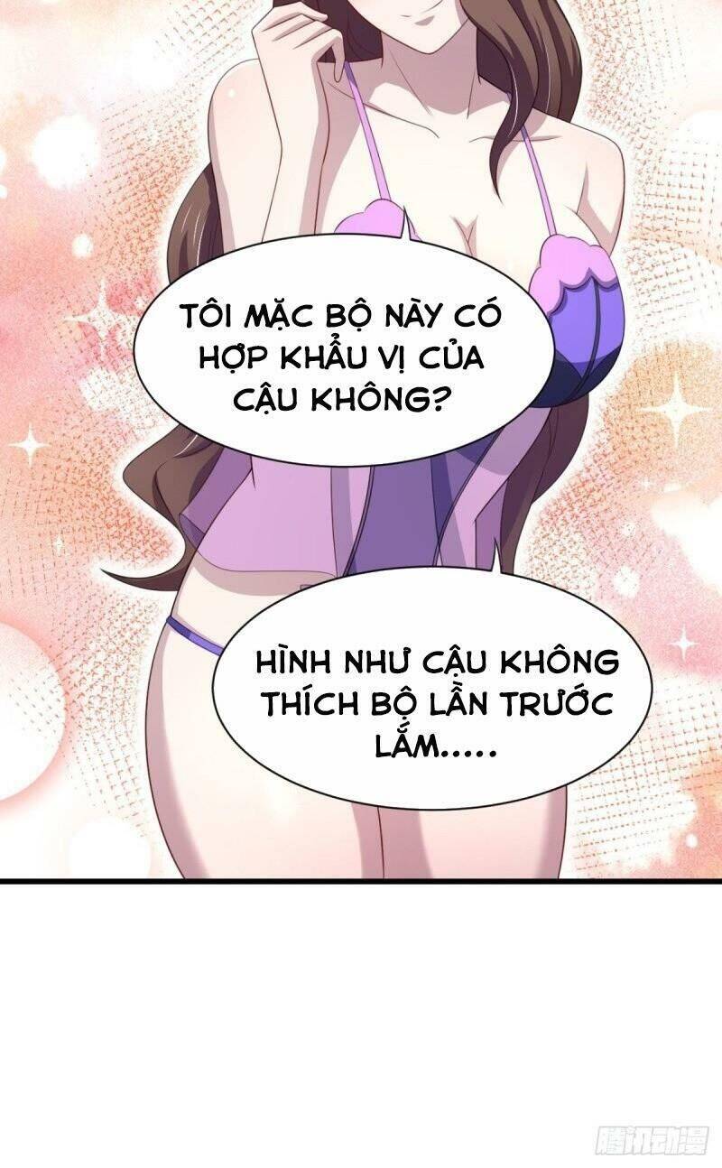 Ta Làm Phản Phái Ở Trong Truyện Harem Chapter 23 - Trang 15