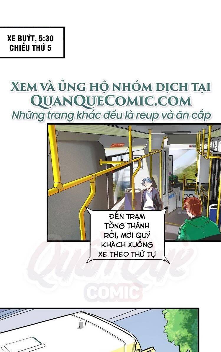 Thành Tựu Của Ta Rất Nhiều Chapter 21 - Trang 0