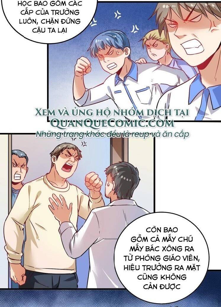 Thành Tựu Của Ta Rất Nhiều Chapter 17 - Trang 13