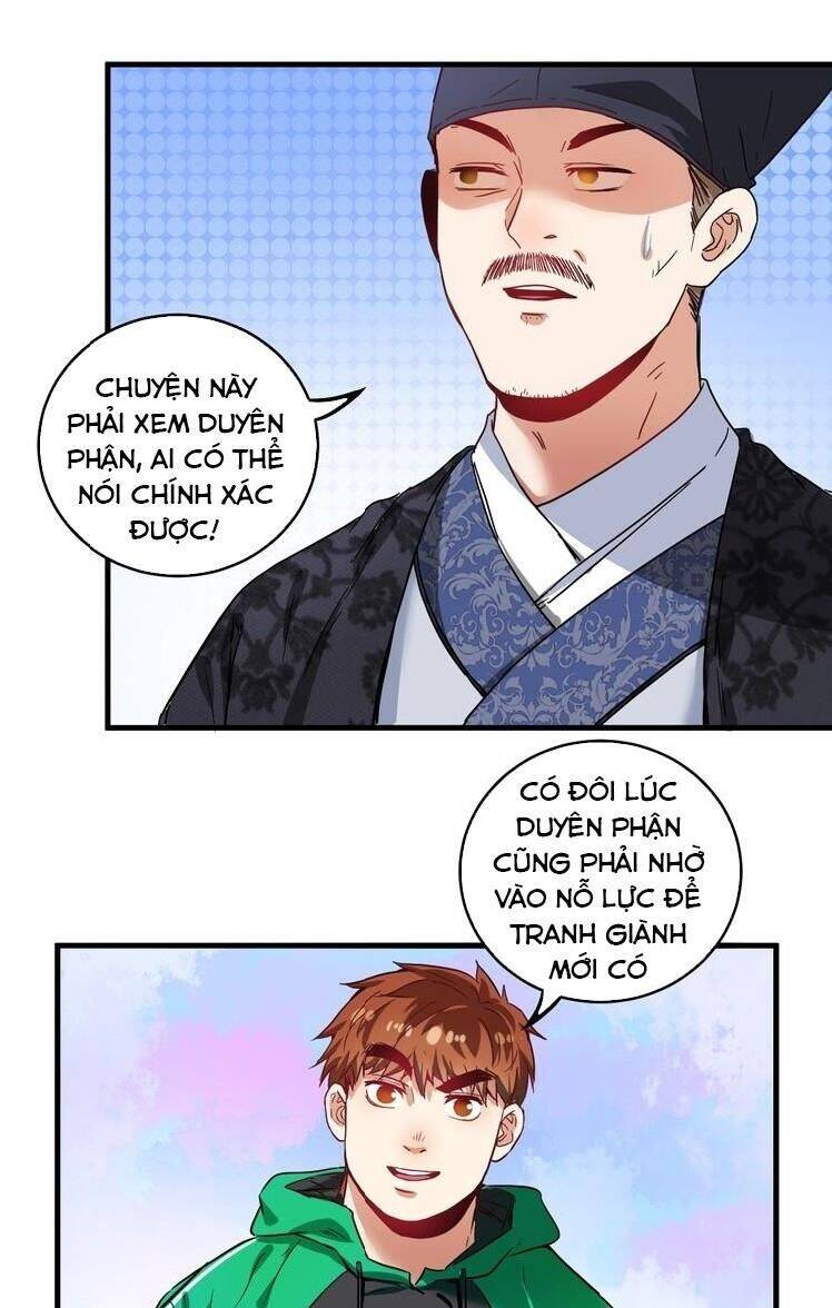 Thành Tựu Của Ta Rất Nhiều Chapter 21 - Trang 6