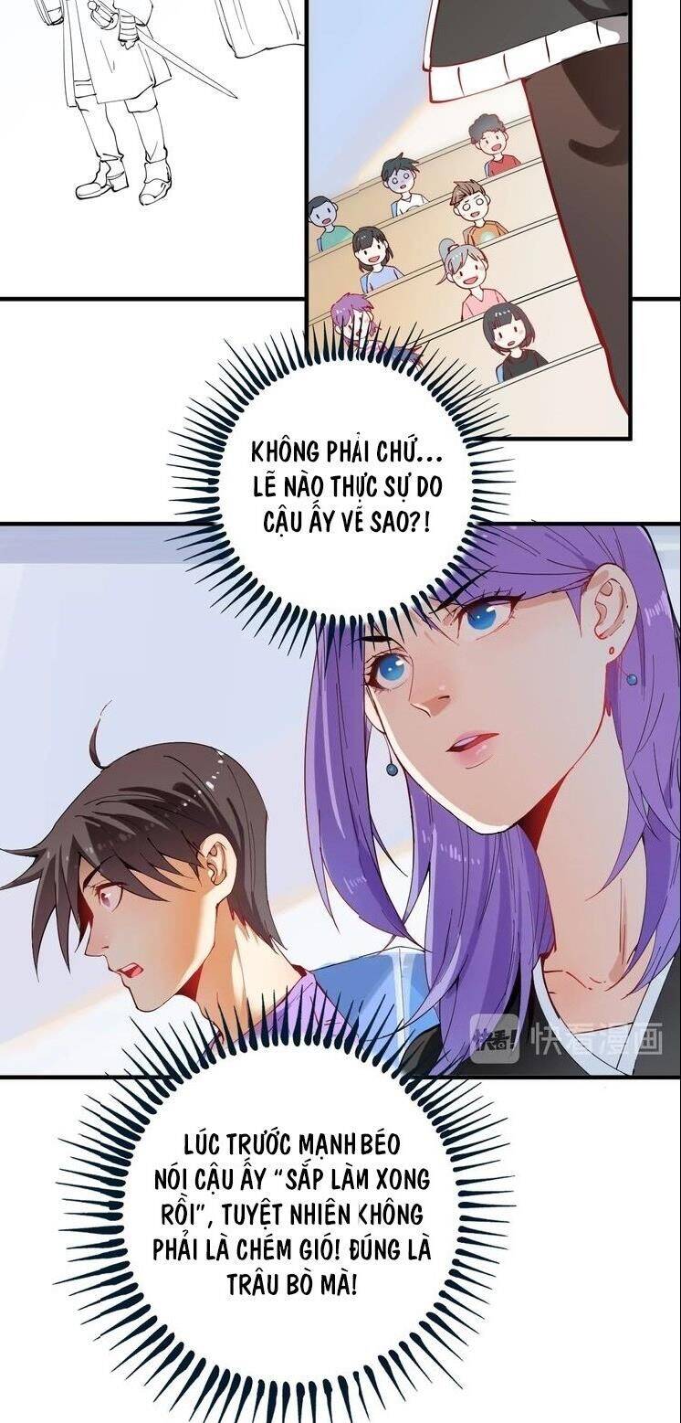 Thành Tựu Của Ta Rất Nhiều Chapter 5 - Trang 42