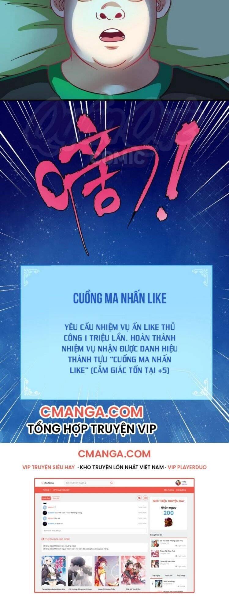 Thành Tựu Của Ta Rất Nhiều Chapter 17 - Trang 47