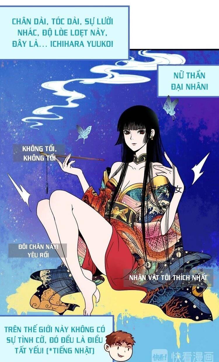 Thành Tựu Của Ta Rất Nhiều Chapter 12 - Trang 24