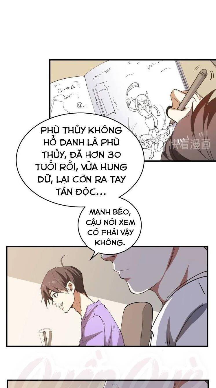 Thành Tựu Của Ta Rất Nhiều Chapter 2 - Trang 10