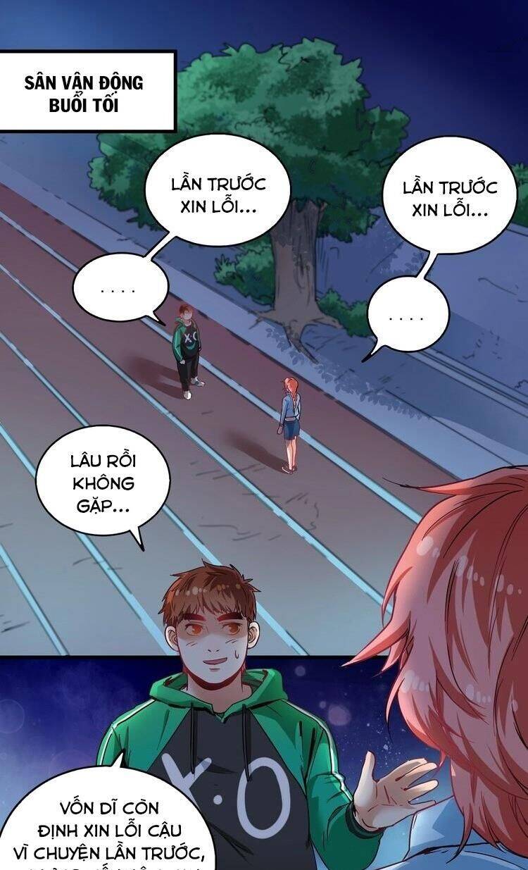 Thành Tựu Của Ta Rất Nhiều Chapter 17 - Trang 0