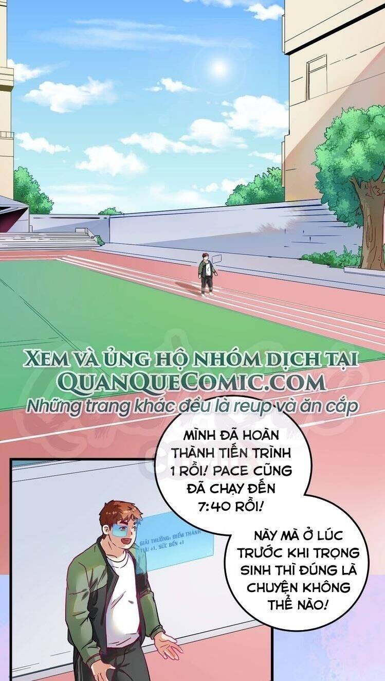 Thành Tựu Của Ta Rất Nhiều Chapter 11 - Trang 0