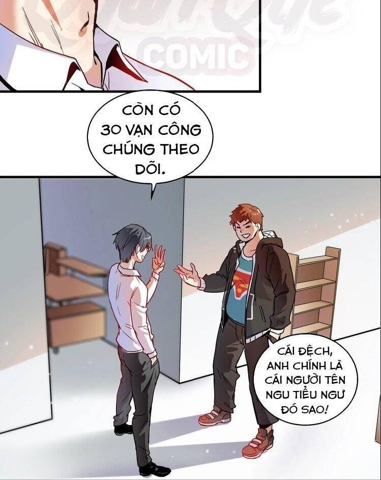 Thành Tựu Của Ta Rất Nhiều Chapter 3 - Trang 41