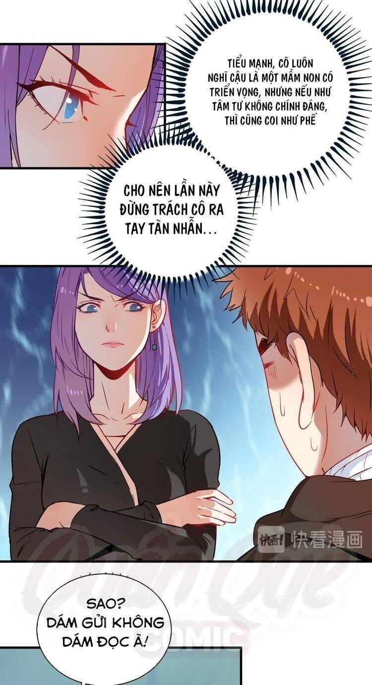 Thành Tựu Của Ta Rất Nhiều Chapter 5 - Trang 28